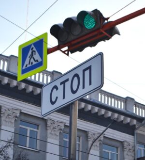 В Кемерове на время праздника запретят проезд по дублеру Притомского проспекта