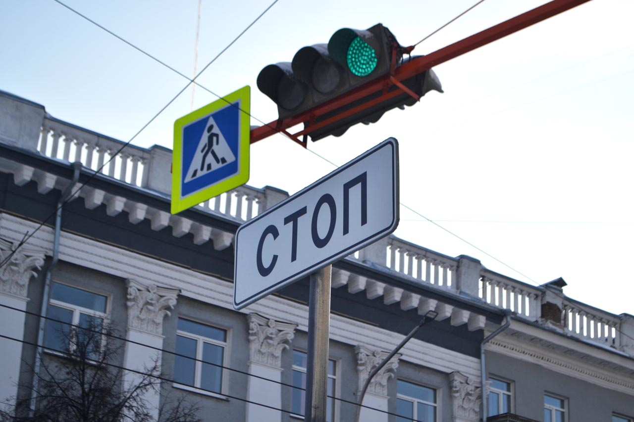 В Кемерове на время праздника запретят проезд по дублеру Притомского проспекта