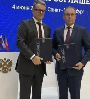 Современный центр единоборств построят на юге Кузбасса