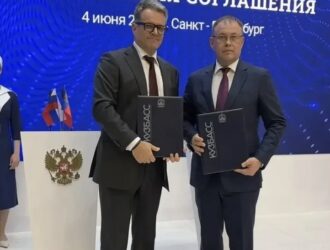 Современный центр единоборств построят на юге Кузбасса