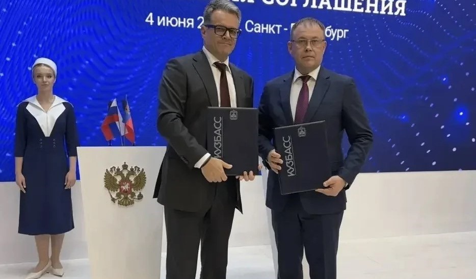 Современный центр единоборств построят на юге Кузбасса