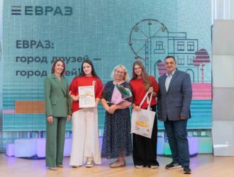 В Сибири объявили победителей грантового конкурса социальных проектов «ЕВРАЗ: город друзей — город идей!»