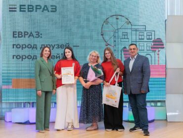 В Сибири объявили победителей грантового конкурса социальных проектов «ЕВРАЗ: город друзей — город идей!»