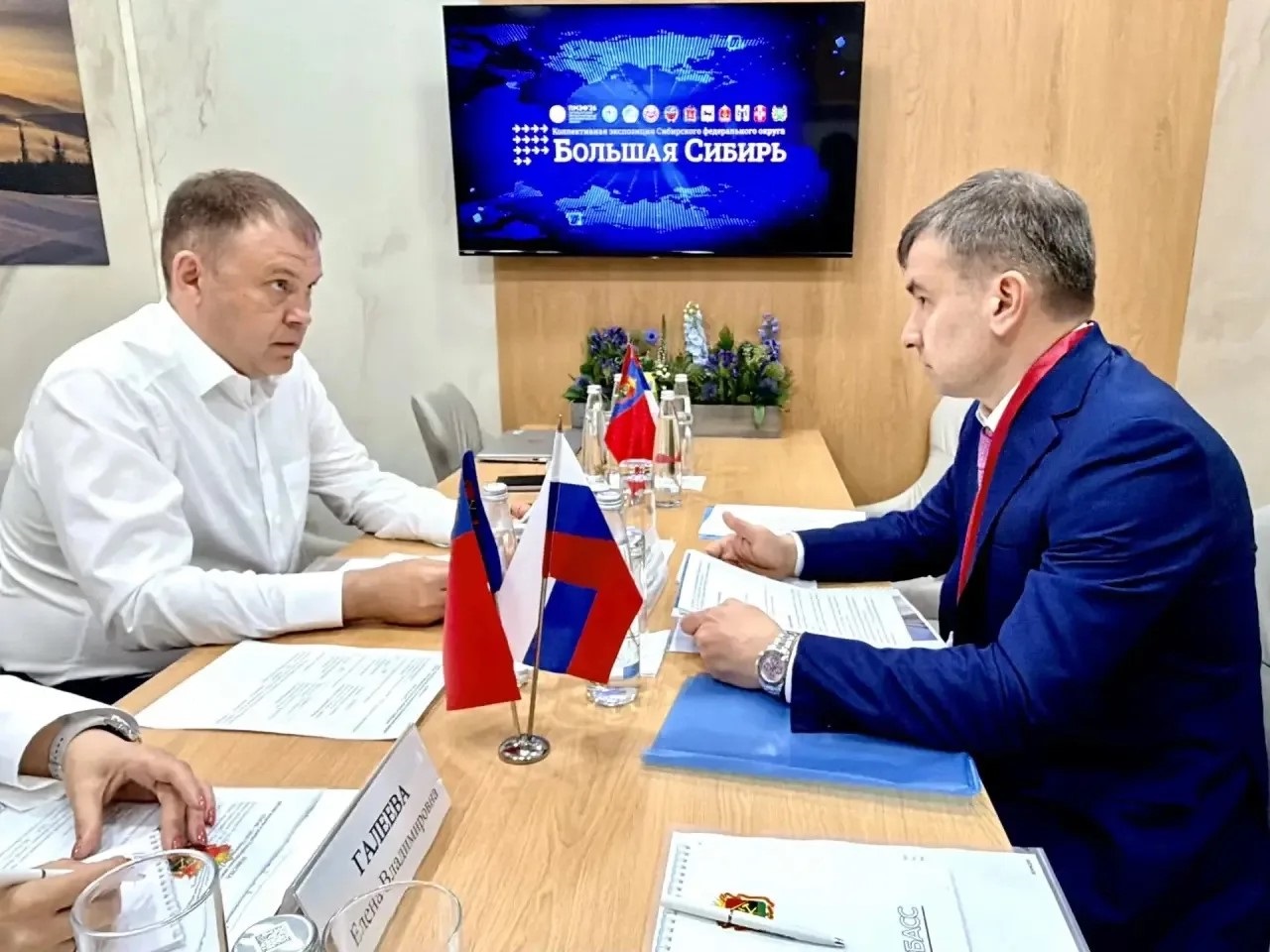 В Новокузнецке планируется создание транспортно-логистического центра 