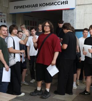 Кузбасские абитуриенты смогут подать документы в вузы с помощью обновленного сервиса «Госуслуг»