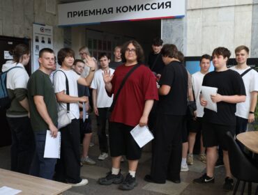 Кузбасские абитуриенты смогут подать документы в вузы с помощью обновленного сервиса «Госуслуг»