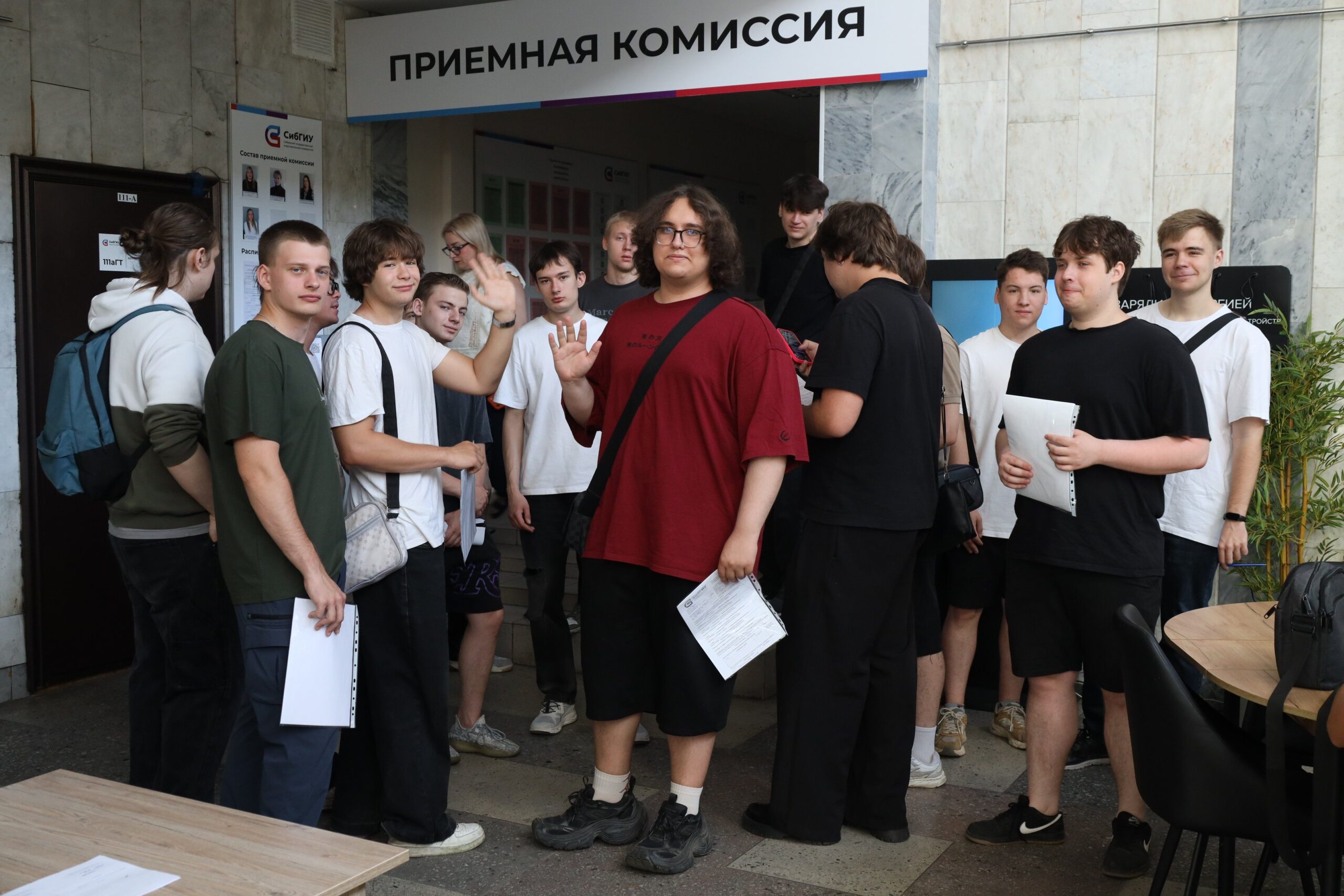 Кузбасские абитуриенты смогут подать документы в вузы с помощью обновленного сервиса «Госуслуг»