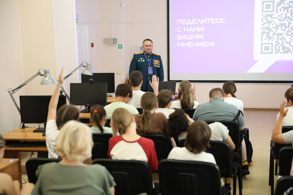 Общество «Знание» и фонд «Защитники Отечества» дали старт третьему сезону всероссийской акции