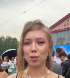 Междуреченская школьница набрала 300 баллов по ЕГЭ