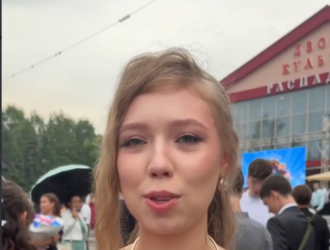 Междуреченская школьница набрала 300 баллов по ЕГЭ
