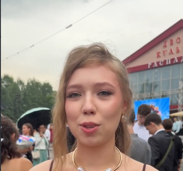 Междуреченская школьница набрала 300 баллов по ЕГЭ