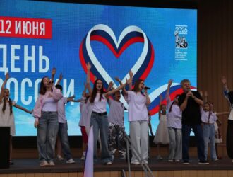 По всему Кузбассу проходят мероприятия в честь Дня России