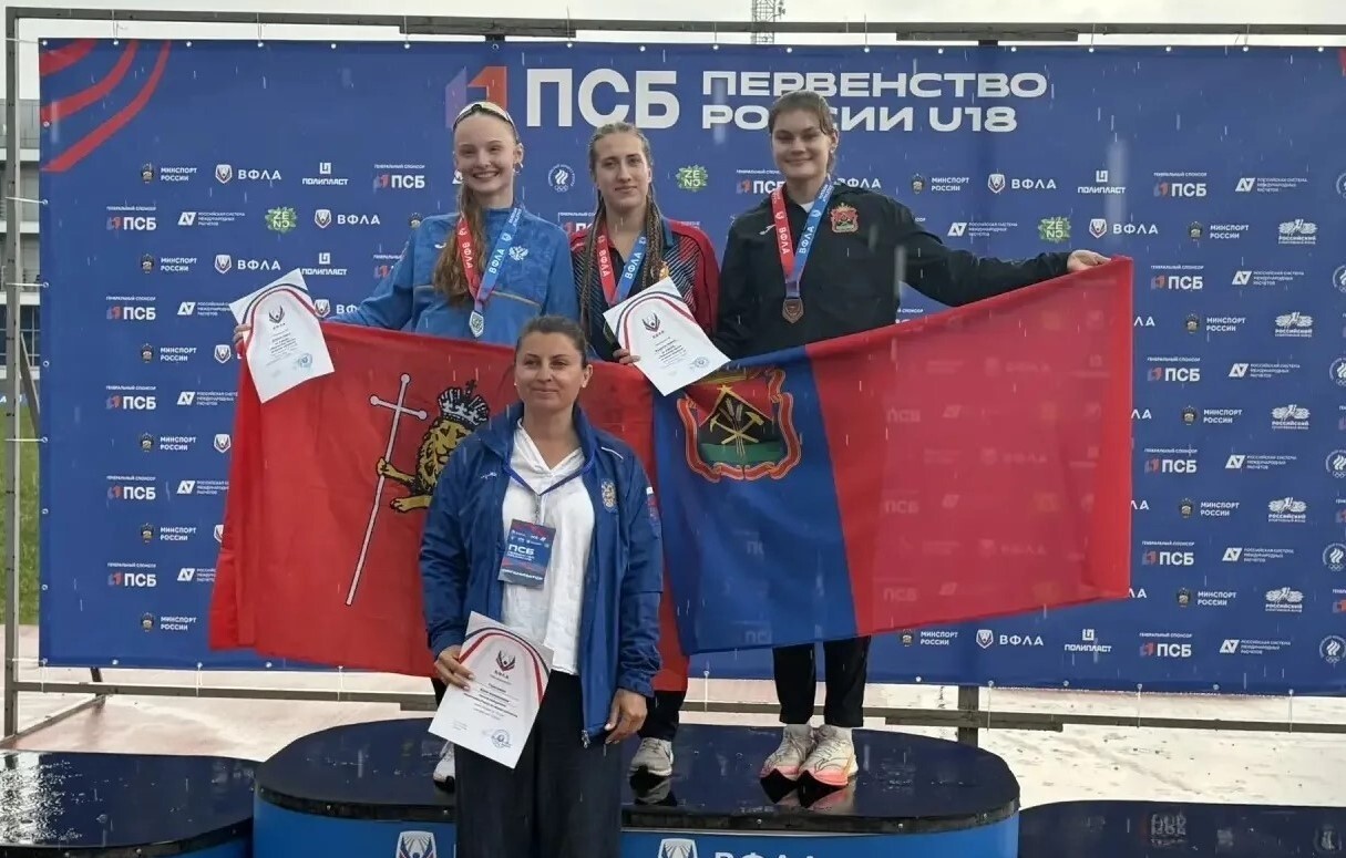 Кузбасская многоборка выиграла бронзу первенства России по легкой атлетике