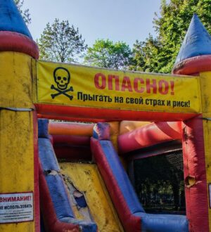 В Кузбассе владельцу травмировавшего ребенка батута дали условный срок