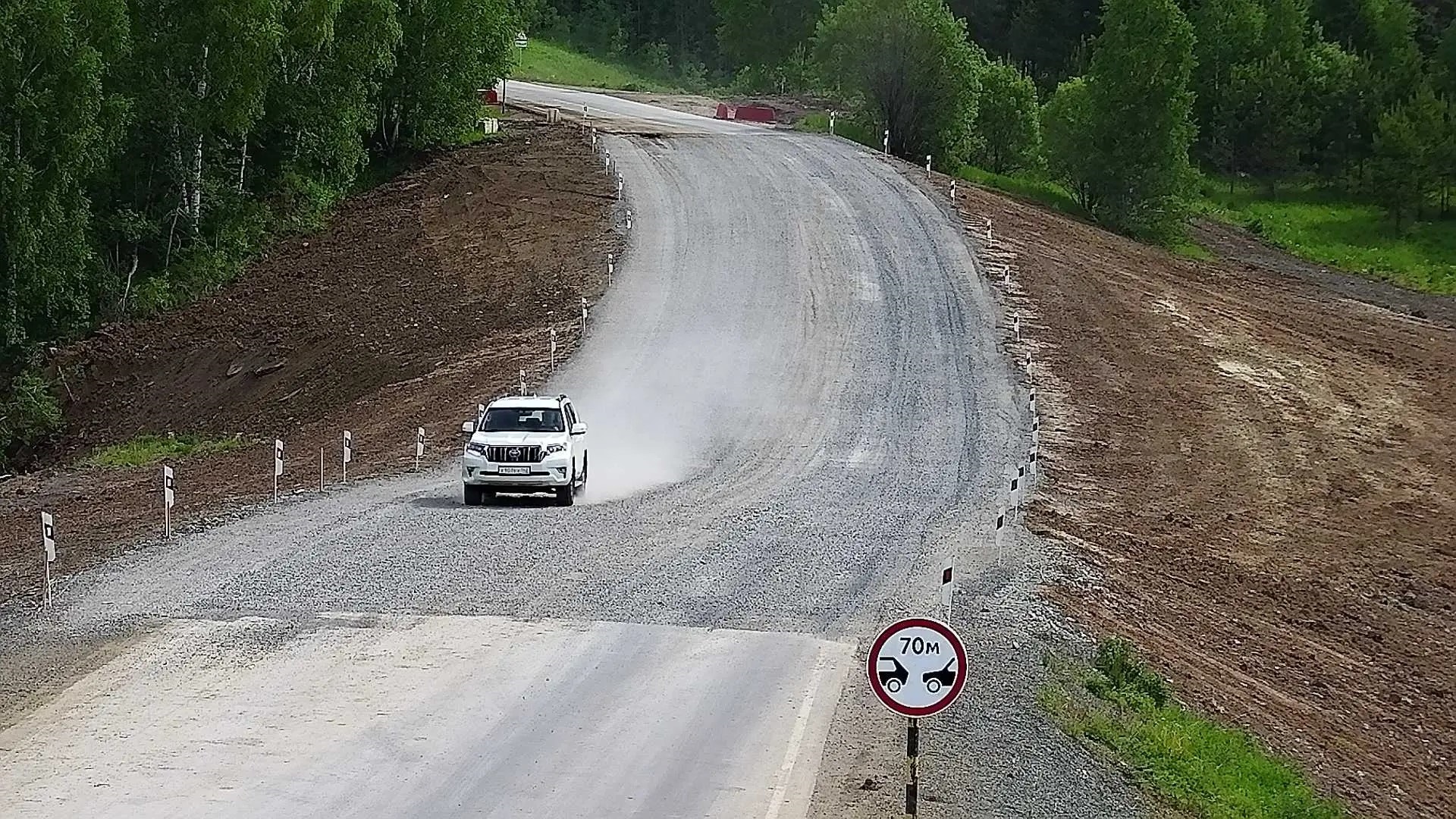 За ремонт машины из-за ямы на дороге можно получить компенсацию