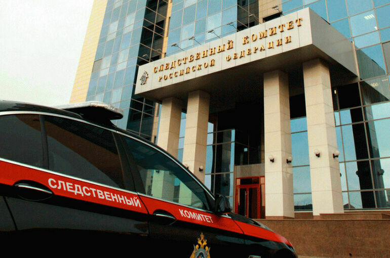 Жительница Кузбасса вела незаконную деятельность, связанную с финансированием экстремизма