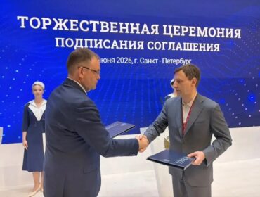В Кузбассе появится уникальное производство по переработке отходов времен СССР