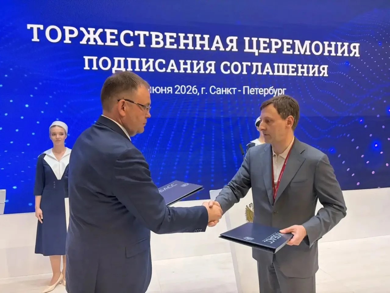 В Новокузнецке построят предприятие по производству гранулированного цинкового концентрата