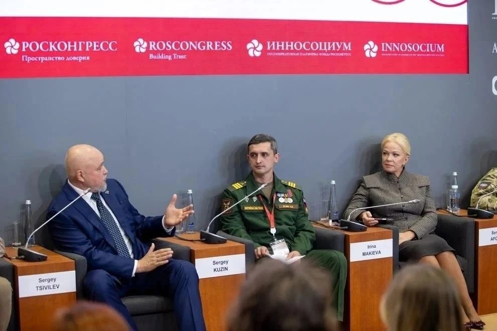 Кузбасские участники СВО обсудили на ПМЭФ вопросы трудоустройства ветеранов