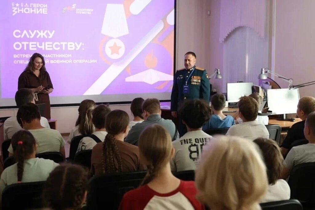Кузбасский филиал фонда «Защитники Отечества» продолжает работу по адаптации ветеранов СВО