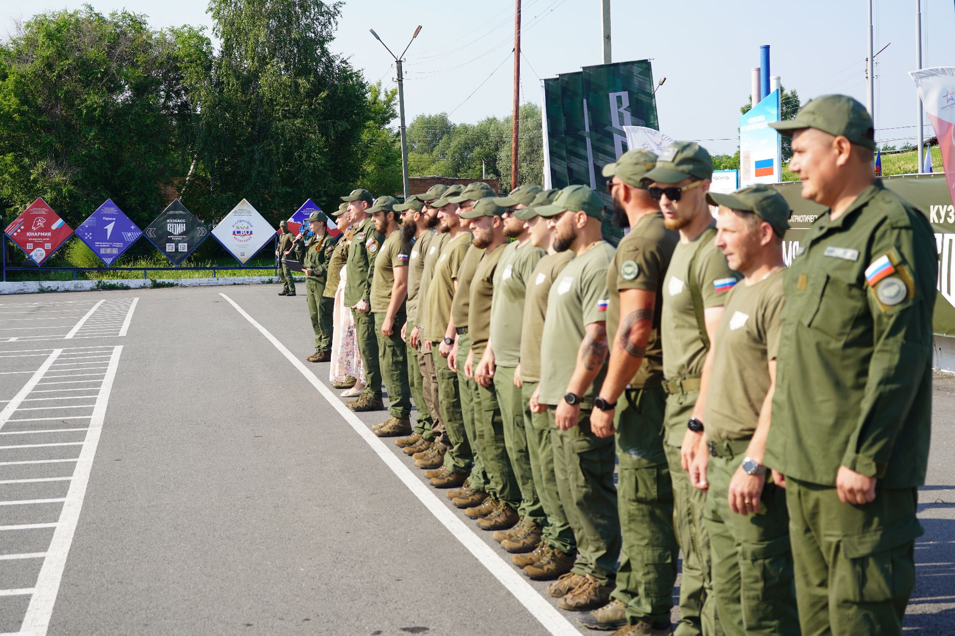 Летняя военно-патриотическая смена «Время юных героев» стартовала в Кузбассе
