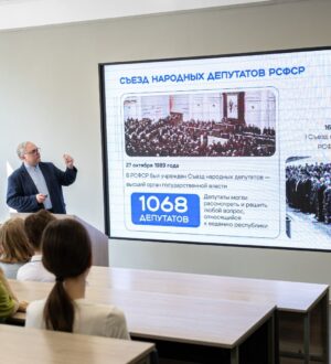 В Кузбассе лекции Общества «Знание» ко Дню России посетили 600 человек