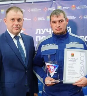 Илья Середюк наградил «Лучших по профессии» в Кузбассе