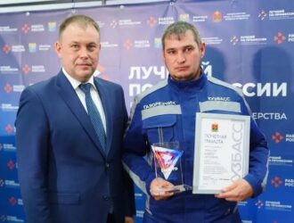 Илья Середюк наградил «Лучших по профессии» в Кузбассе