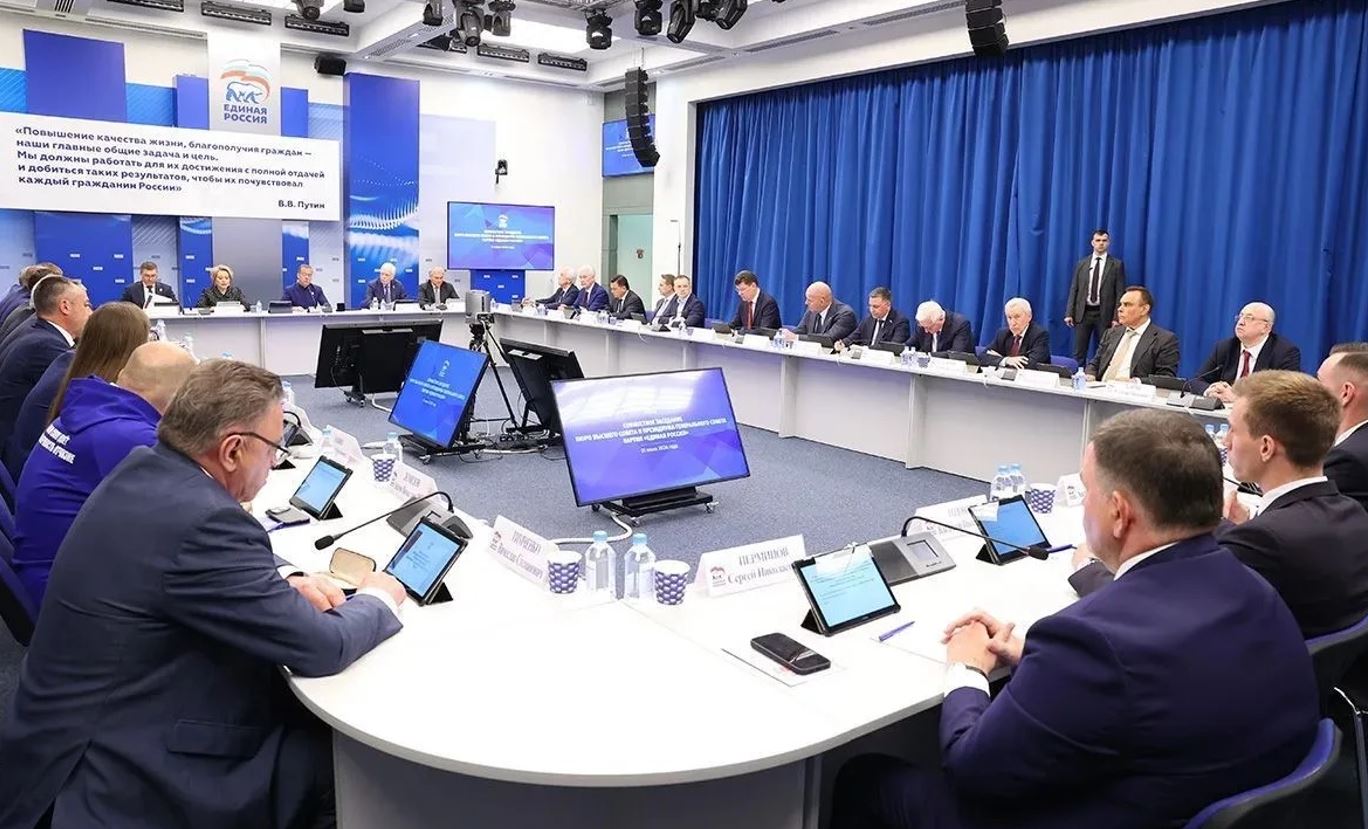Кузбассовцы определили кандидатов «Единой России» на осенние выборы