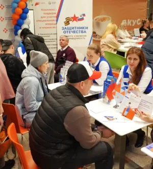 В Кузбассе пройдет всероссийская ярмарка трудоустройства