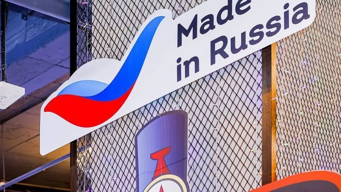 Кузбасские компании приглашают принять участие в фестивале-ярмарке «Сделано в России»