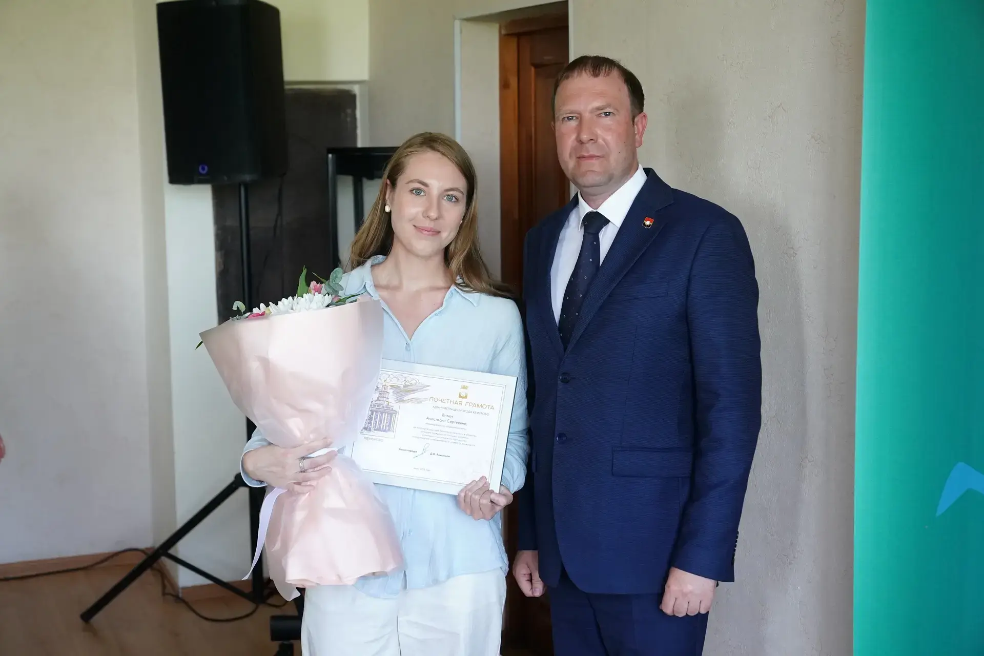 В Кемерове подвели итоги конкурса «Благотворитель года»