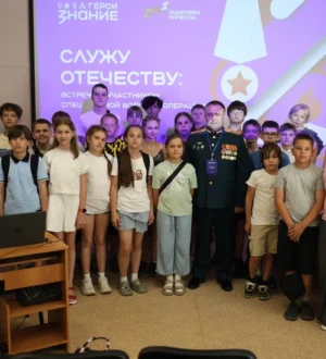 Кузбасс первым в Сибири присоединился к акции «Служу Отечеству»