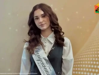 Первые двухсотбалльники по результатам ЕГЭ появились в Кузбассе