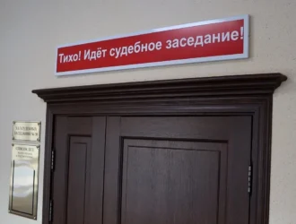 Суд оставил под стражей обвиняемого в подготовке диверсии