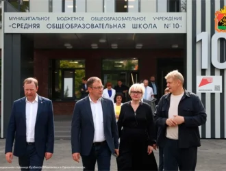 Анатолий Серышев ознакомился с реализацией социальных и образовательных объектов в Кузбассе