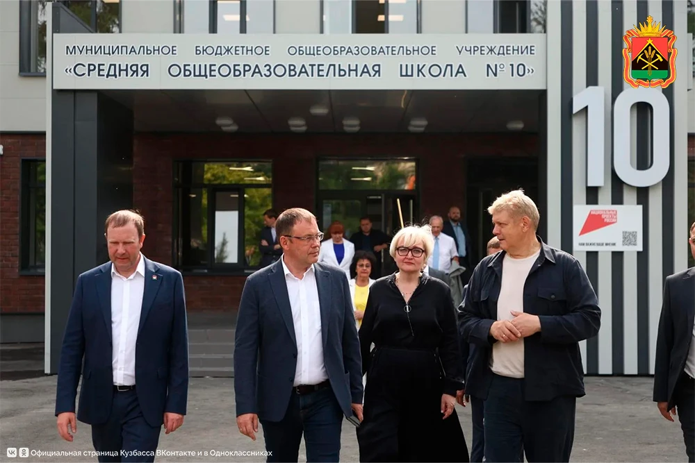 Анатолий Серышев ознакомился с реализацией социальных и образовательных объектов в Кузбассе
