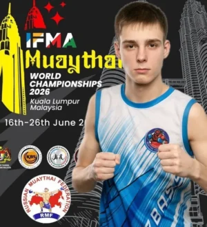 Кузбасский спортсмен стал бронзовым призером чемпионата мира по тайскому боксу