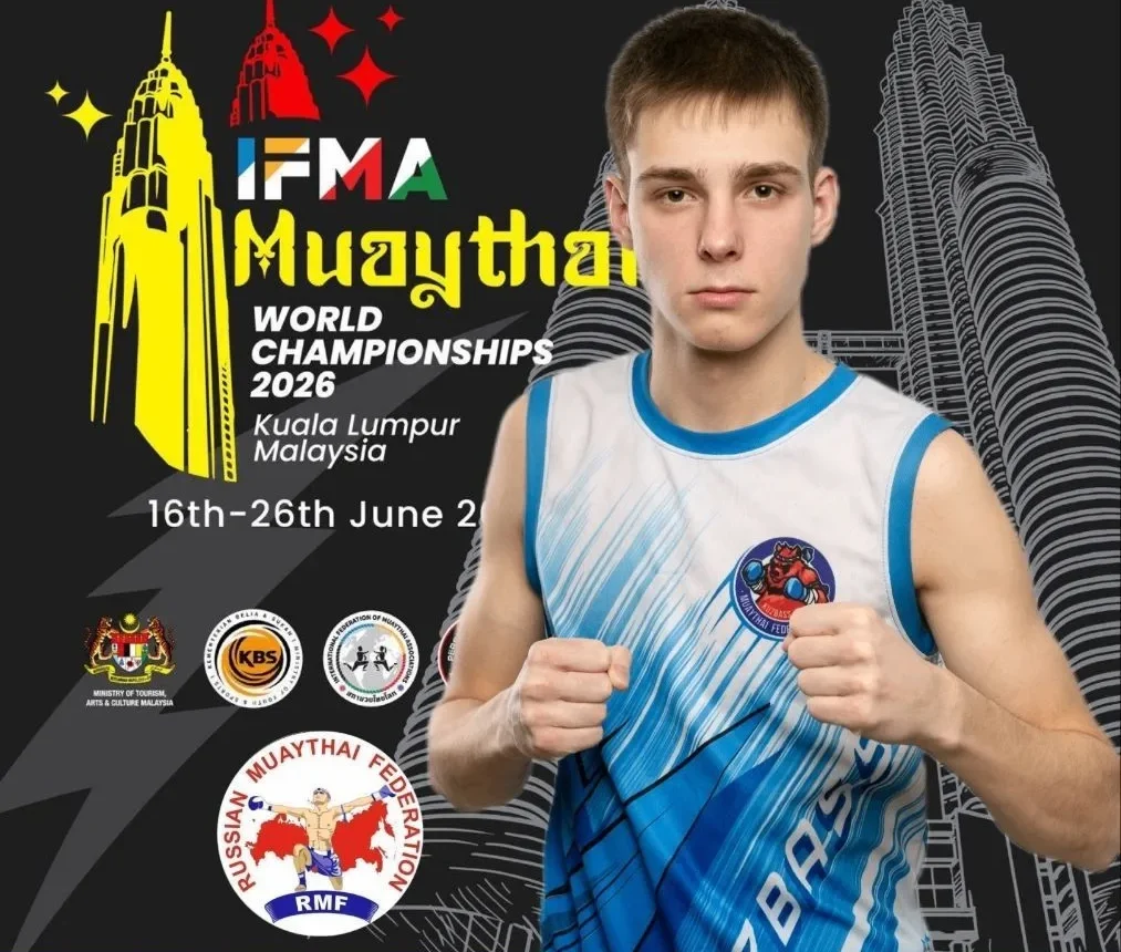 Кузбасский спортсмен стал бронзовым призером чемпионата мира по тайскому боксу