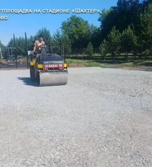 В этом году в Кузбассе будет реализовано не менее 50 проектов по благоустройству