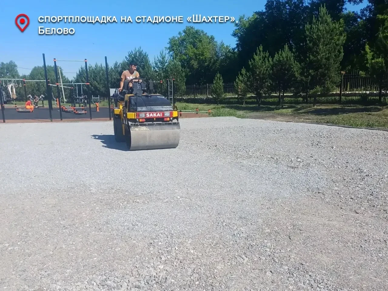 В этом году в Кузбассе будет реализовано не менее 50 проектов по благоустройству