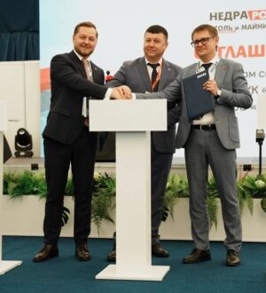 Кузбасские угольщики и белорусские машиностроители подписали долгосрочное соглашение о партнерстве