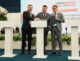Кузбасские угольщики и белорусские машиностроители подписали долгосрочное соглашение о партнерстве