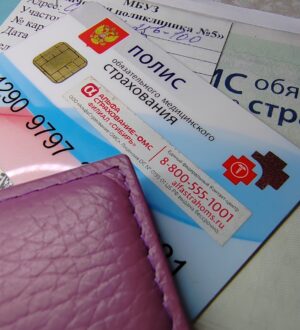Базовую программу ОМС расширили на 14 новых методов лечения