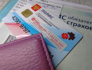 Базовую программу ОМС расширили на 14 новых методов лечения