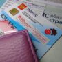 Базовую программу ОМС расширили на 14 новых методов лечения