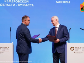 Кемеровская область и Москва подписали договор о сотрудничестве