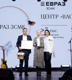 Кузбасский центр поддержки материнства отмечен на федеральном уровне