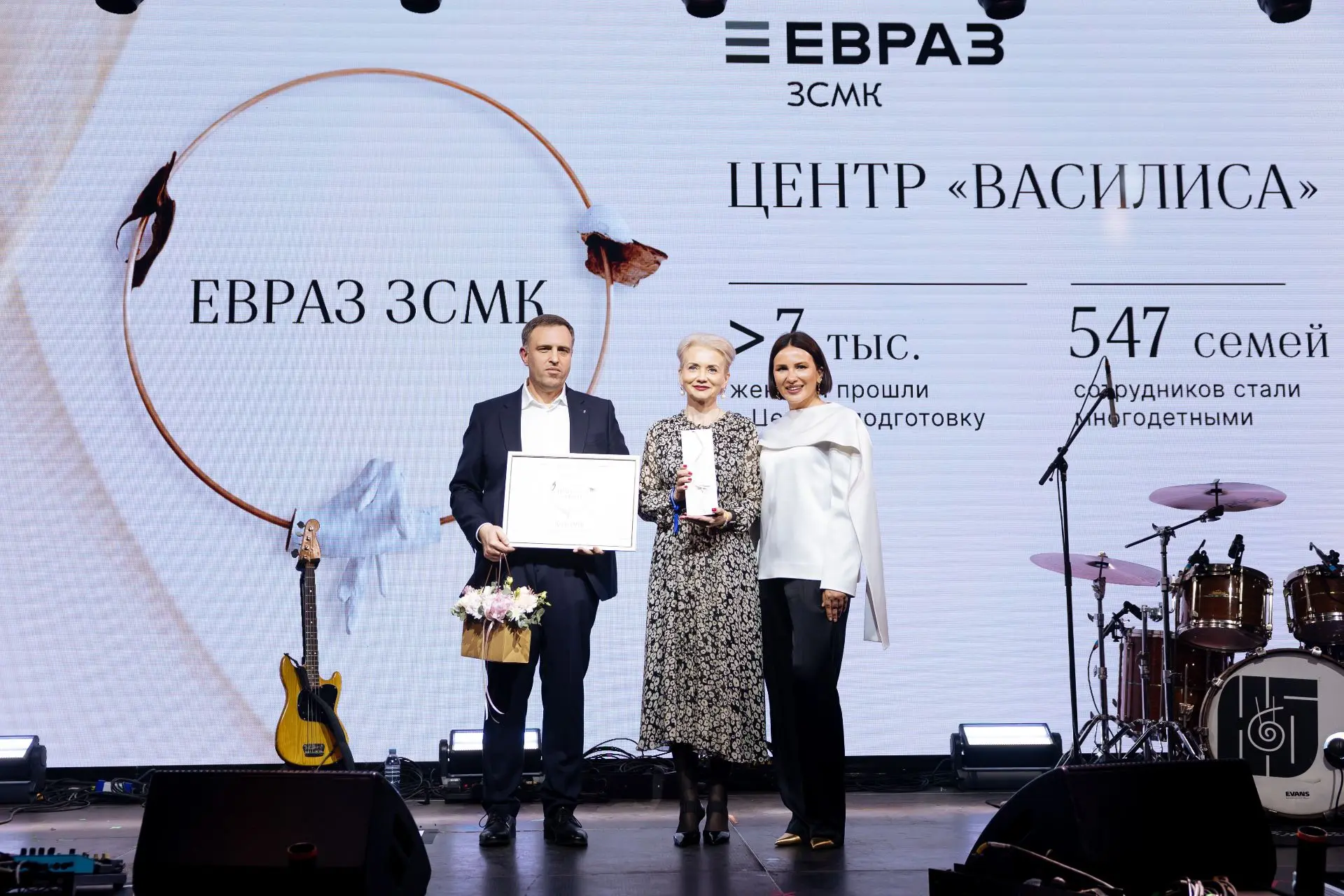Кузбасский центр поддержки материнства отмечен на федеральном уровне