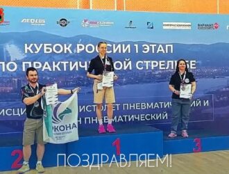 Кузбасские спортсмены проявили себя сразу на нескольких турнирах по стрельбе